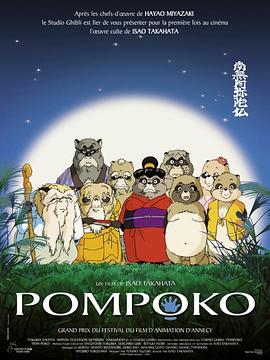新闻丨《怪奇物语》第四季新预告曝光 2021-11-08 《怪奇物语》第四季曝开场8分钟片段 本季9集分两部分上线 2022-05-22 《怪奇物语》最终季将于5月开拍 有望2024年回归 2023-01-29 近日，在大热美剧《怪奇物语》中饰演威尔的诺亚·施纳普透露，《怪奇物语》第五季将在2023年5月正式开拍。