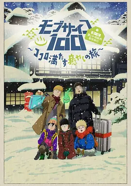 []独家原创稿件，未经授权不得转载，违者将追究其相关法律责任 标签： 电影频道融媒体中心电影频道广东 ： 相关新闻 唐人街虽小，五脏俱全！