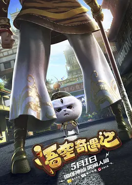 金海淑将饰演片中“小姐”的女管家，总管府上的大小事务。