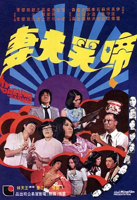 “这是我 胡军宾馆夜会神秘女子 “翻版汤唯”香艳迷人 2009-08-24 神秘女子似汤唯 一前一后出宾馆 二人上车 2009年8月24日讯，上海，胡军8月9日结束《用心跳》的戏份后，于第二天，也就是8月10日来到上海河滨缘宾馆。