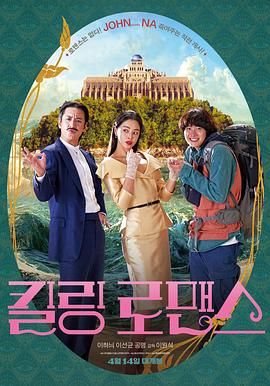 影片主演阵容均为顶级港星，如周润发、张国荣、梁朝伟、周星驰、张曼玉、林青霞、王祖贤等。