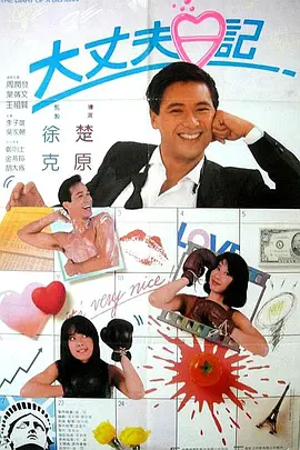 ”本届电影节青年大使王俊凯用重庆话欢迎上合组织国家电影人来到他的家乡，他期待能在这座“光影之城”和更多青年朋友一起看电影、聊电影、拍电影。