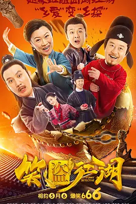 刘雯最新时尚大片曝光 可温婉可冷艳表现力十足 2017-08-03 超模刘雯最新时尚大片曝光，化身游走法国小城的时髦女郎，洒脱自然。