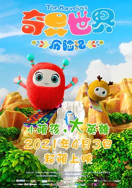 从曝光的预 黄老板感染新冠！