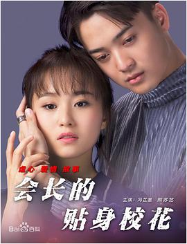 电影中，“死神”从未现身，也并未明确其是否存在，却始终如影随形，牢牢牵引着观众的神经与情绪。