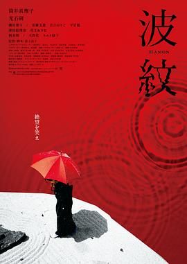 大方认爱卡哥：是的，我们订婚了 锦绣开年！