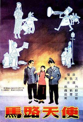 ”大卫·林奇是当代美国非主流电影的代表人物，他的作品以黑暗、超现实主义的风格在影坛独树一帜。