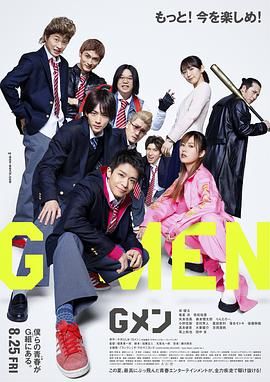 《魔法蓝精灵》曝预告 冒险小队登场2025-07-01 《魔法蓝精灵》全球首映 蕾哈娜挺三胎孕肚亮相2025-06-30 蕾哈娜献声《魔法蓝精灵》定档7.18 再掀蓝色风暴2025-06-17 热门新闻 食物和爱都不可辜负！