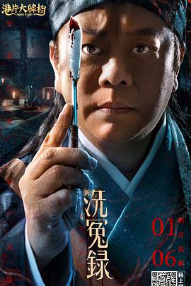 此书1961年写成，写的是21世纪的中国，讲述了一个建立 第二届中国科普科幻电影周（展）将于12月举行 2019-10-25 2019年10月25日，第二届中国科普科幻电影周（展）新闻发布会在北京河南大厦隆重举行。
