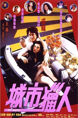 特辑中，导演巴勃罗·贝格尔和美术指导何塞·路易斯·阿格雷达述说了影片从故事板到动画的创作历程，并传达了关于角色塑造的理念。