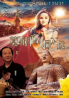 不同于古装小龙女的造型，这次她以清凉夏装示人，给国内的粉丝带来浓浓的热带风情。