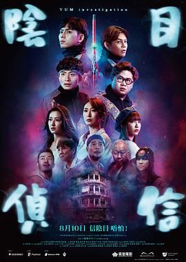 除了观众，当天的他还有另外一个特别“身份”——地质礼堂《指环王》马拉松备战群群主。