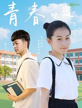 最近某网站在统计十大宅男女神，Baby 林志玲透视长裙美似仙女 自提裙摆保镖贴身护驾 2014-12-26 2014年12月25日，林志玲身着透视长裙现身上海某活动，期间自提裙褂笑对镜头美似仙女，获保镖贴身护驾。
