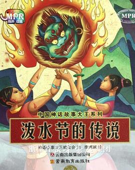 除了赞誉《智取威虎山3D》的质量够坚挺，“徐克导演为2014年的华语片争了一口气”外，电影中一群“萌贱坏”的威虎山土匪也成了观众茶余饭后的爆笑谈资。