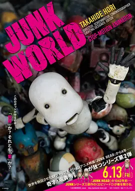 “大表姐”劳伦斯转战伦敦宣传《母亲》 透视裙性感 2017-09-07 当地时间2017年9月6日，伦敦，电影《母亲》（Mother!