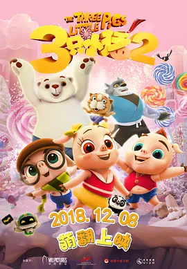 当我们回顾正义战争史诗时，总能汲取到力量。