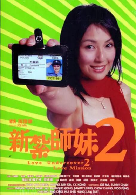 朱珠《马可波罗》首映秀水蛇腰 陈冲饰蒙古王后 2014-12-03 纽约当地时间12月2日，电影《马可·波罗》首映。