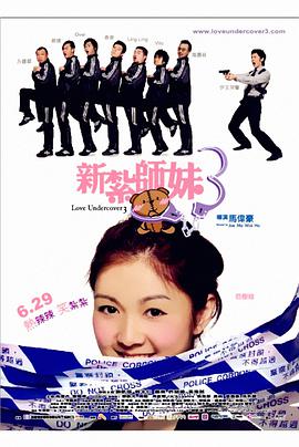 看完奥运看大片 电影频道九月佳片轮番播 2008-12-14 度过了火热的奥运八月，迎来清爽金秋九月，电视荧屏更加百花齐放。