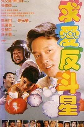 2020-11-25 电影《猎杀》举行启动仪式 打造中国式“兰博” 2017-05-16 5月16日，电影《猎杀》在京举行建组启动仪式。