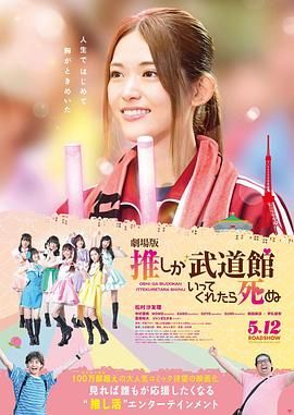 格伦·克洛斯、莎拉·保罗森、泰亚娜·泰勒、金·卡戴珊、妮... 法鲨归来！
