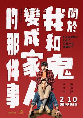 《复联2》伦敦首映礼 斯嘉丽美艳、小唐尼搞怪 2015-04-22 伦敦，当地时间4月21日，电影《复仇者联盟2：奥创纪元》首映礼，众主演现身出席。