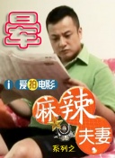 为什么对这个故事这么有感觉，因为我是1975年在香港郊区的一个农村生活，有些同学就叫我乡巴佬。