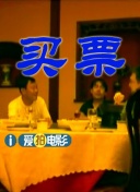 虽然围绕这位话题名媛的风波不断，但他一直都被认为是个好妈妈。