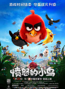 随后，他 电影《忠犬帕尔玛》曝海报 定档国际爱狗日8.26 2022-07-26 7月26日，电影《忠犬帕尔玛》发布“陪着你”版海报，并宣布在国际爱狗日8月26日当天全国上映，邀请观众大银幕感受狗狗独一无二的爱。