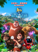 上一部《乐高大电影》导演克里斯·米勒和菲尔·罗德将和Dan Lin和Roy Lee共同制作这部电影。