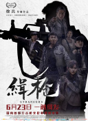 佩内洛普产后现身腰身粗 老公哈维尔海边秀恩爱 2013-09-12 近日，佩内洛普·克鲁兹被拍到和老公哈维尔·巴登，以及他们的儿子Leo一同在科西嘉岛度假。