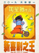 时间：2025.