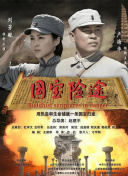 但影片选择了一条保守之路，方块生物被赋予真实毛发质感，场景在像素风与写实感间反复横跳。