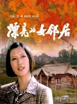 这个催化剂，就是飞碟社以不计成本的“制作力”所点燃的视觉奇观。