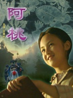 均由各艺术家设计，视效震撼，完全不输官方版。
