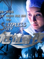 CCTV6 VIP影院 全部 电影 电视剧 影人 视频 图片 新闻 更新时间 所有 1小时内 今日内 1周内 1个月内 从资讯频道搜索 结果 215375 条 《这里的黎明静悄悄》办主题观影会 8月25日上映 2015-08-24 今年是反法西斯胜利70周年，反法西斯战争题材的经典之作《这里的黎明静悄悄》再次被搬上银幕。