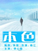 2026-03-24 截至发稿，电影《河狸变身计划》票房突破7000万，暂居2026年进口片票房第二。