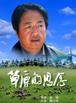 “如果婚姻中只有‘我们’而没有‘我’，那它就不是一段健康的关系。