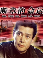 近日，有媒体爆料称，真人版《狮子王》在配乐上将会大量采用新版本的歌曲，而原版动画片中的那些经典歌曲，只会有四首出现在新版中。
