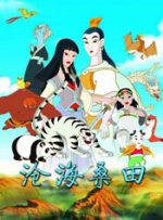 《怪奇物语5》发布动态角色海报 8 《小丑回魂》前传《欢迎来到德里镇》曝最终预告 9 谢尔比家族回归！