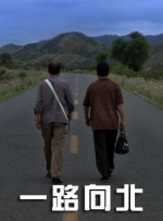 近日，第70届柏林电影节官方宣布，明年的终身成就奖，将会颁发给著名演员海伦·米伦。