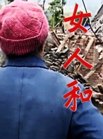 莫妮卡·巴巴罗是好莱坞近来冉冉升起的一颗新星，她凭借在电影《无名小辈》中饰演传奇音乐家琼·贝茨，不仅在颁奖季备受关注，还获得了奥斯卡最佳女配角的提名。