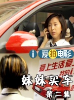 正因如此，本期《今日影评》新春特别策划特意组了一场“车友局”，请来三位车评人王化萌、胡萌、孙中一，以车友视角热聊《飞驰人生3》。