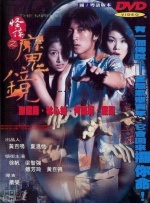 吴京形容这或许是“最后的武林盛宴”，谢霆锋称是“以后不 《镖人：风起大漠》赢了，能救整个武侠电影吗？