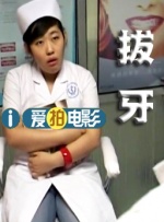 影片发布一组角色剧照，并同步曝光演员阵容，在杭州的湖光山色中，正上演这场关于“爱和美味”的温暖故事。