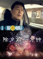 最为一绝的，莫属刘三姐以一己之力战胜众多书生的船上斗歌，真的是百看不厌。