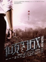 首映礼现场星光熠熠，大反派海盗的扮演者安东尼奥·班德拉斯一亮相就成为全场焦点 尼古拉斯·霍尔特新片曝片场照 复古风凸显气质 2016-05-12 尼古拉斯·霍尔特主演新作《麦田里的反叛者》再曝纽约极清片场照。