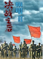 《哥斯拉大战金刚》单日票房3662万，连续5天蝉联单日票房冠军。