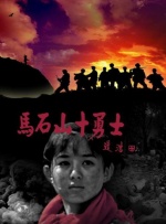奥尔特加表示，她“很想见到伊特表哥”，而其他演员则表示，他们想见到亚当斯奶奶，后来透露乔安娜·林莉将饰演这个角色。