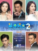 第69届戛纳国际电影节 2016-05-06 第69届法国戛纳国际电影节，于2016年5月11-22日在法国小城戛纳举行，近40部入围影片将在两周内展映，20部电影入围主竞赛单元，包括了西恩·潘、吉姆·贾木许、达内兄弟、泽维尔·多兰、 佩德罗 中国双姝惊艳戛纳电影节 2010-05-14 由电影频道、香榭丽舍、戛纳电影节组委会举办的“中国电影之夜”于法国时间5月13日举行，活动吸引了无数国外媒体前来报道，而《日照重庆》剧组的亮相更是成为当晚的焦点，作为唯一一部入围本届电影节竞赛单元的 莫斯科国际电影周8月23日开幕 八部中国影片亮相 2024-08-16 莫斯科国际电影周（Moscow International Film Festival），将