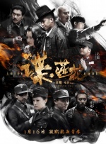 金赛纶死因暂未公布，警方也对外表示：“考虑到死者与家属的心情，请克制不要写到死因与死亡方式，也请谅解警方目前无法对外说明 金赛纶戛纳专访：《道熙呀》对我来说意义重大 2014-05-26 14岁的韩国童星金赛纶从出道到现在总共拍过7部电影，却一部都没有在韩国大银幕看过。